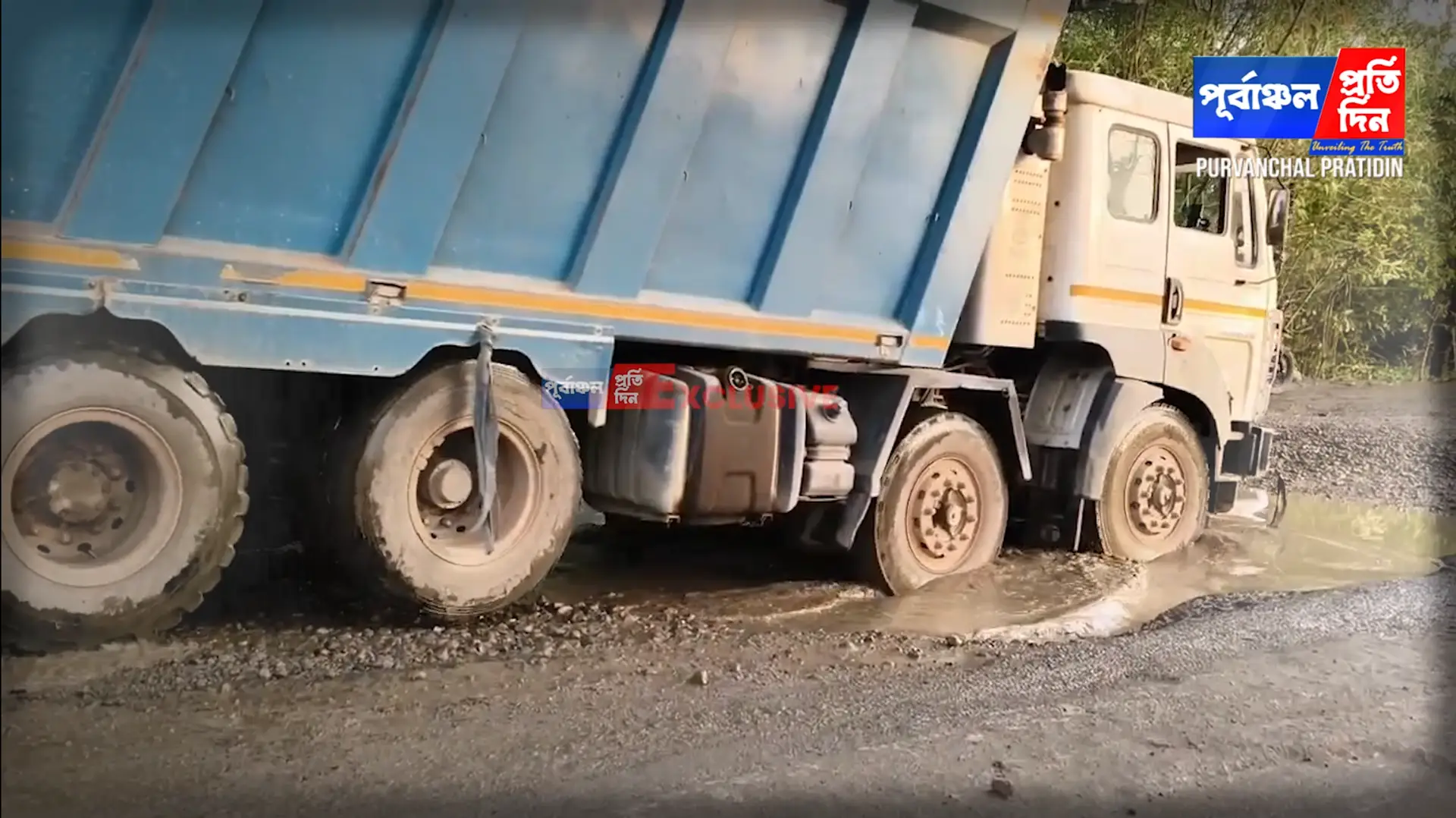 National Highway ছোট-বড় গর্তে কার্যত ঝাঁঝরা Kachar-এ